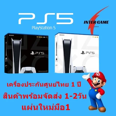 playstation ps5 dualsense controller charging station #เครื่องPS5 #เครื่องPS5ประกันศูนย์ไทย1ปี #PS5เ
