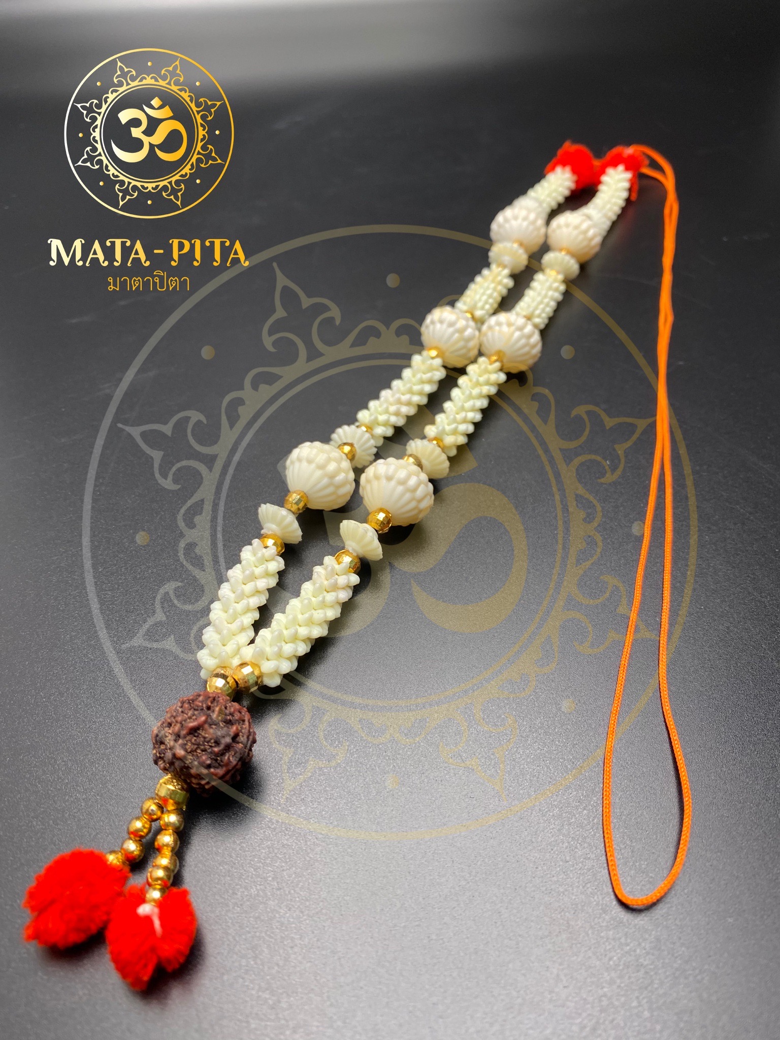 A84 White Garland Decorated with Ruktharak Beads or Father Shiva's Tears, for Offering to the Deity or for Decorating the Deity. Material: Plastic. Size: Width 1”, Length 7”. Price: 69 Baht. ราคา 69 บาท*ส่งฟรี