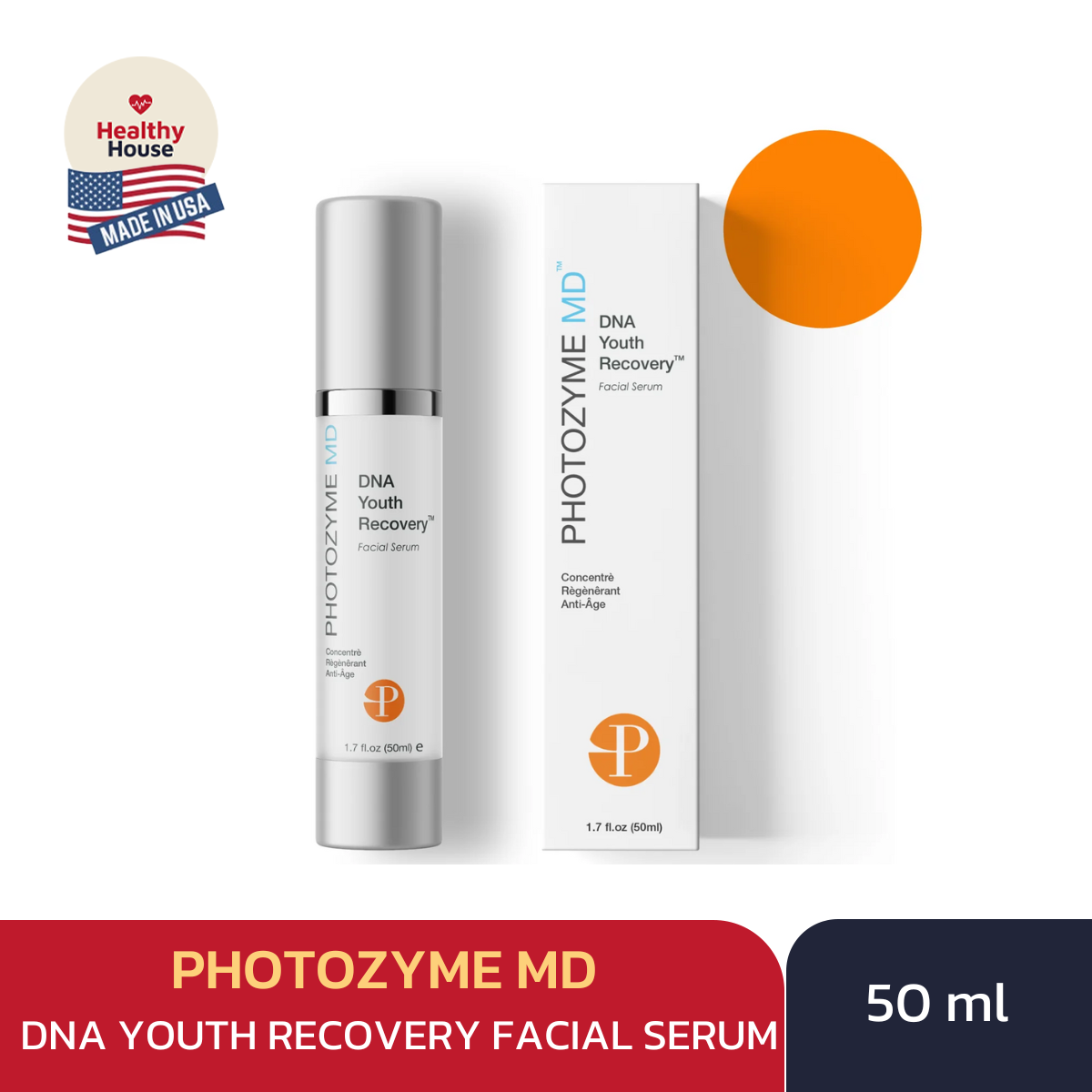 ป้ายยาผิวเด้งหน้าเด็ก! รีวิว Photozyme Md Serum ตัวช่วยฟื้นฟูผิวขั้นเทพที่ต้องมี