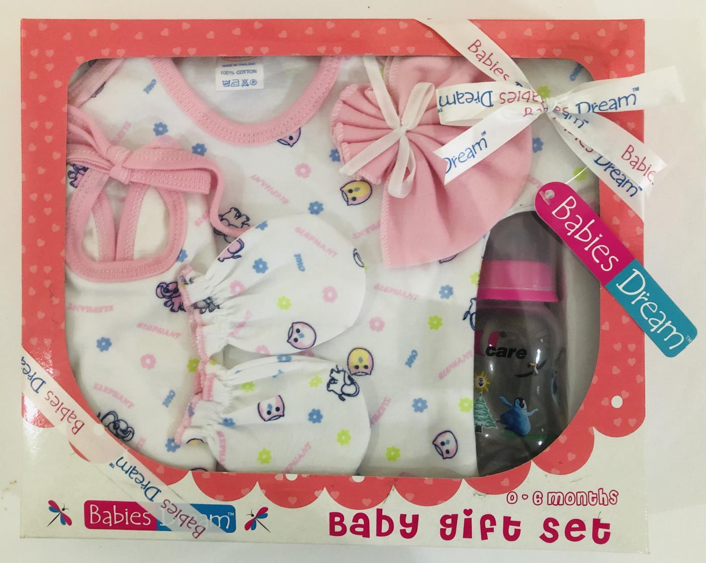 กิ๊ฟเชต BABIES DREAM ชุดของขวัญ สำหรับทารกแรกเกิด 5 ชิ้น ตั้งแต่ 0-6 เดือน