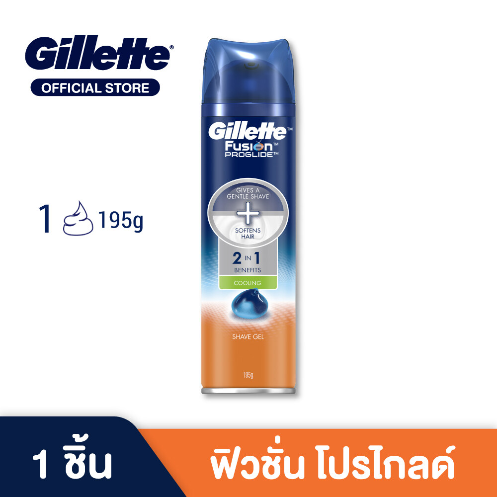 Gillette Venus  ยิลเลตต์ ฟิวชั่น โปรไกลด์ เจลโกนหนวด Fusion Proglide Shave Gel 195 กรัม   ครีมโกนหนวด P&G