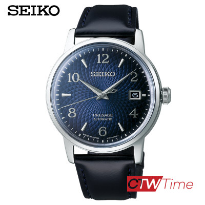 ส่งฟรี !! SEIKO Presage Cocktail Time Manhattan นาฬิกาข้อมือผู้ชาย สายหนัง รุ่น SRPE43J1 (ราคาพิเศษทักแชท)