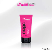 Biowoman ไบโอวูเมนส์ เมจิค เวฟอัพ (ครีมจับลอน) 150 ml.