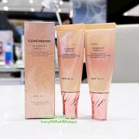 Covermark Skinbright CC Cream SPF50+PA++++ (ป้ายไทย)