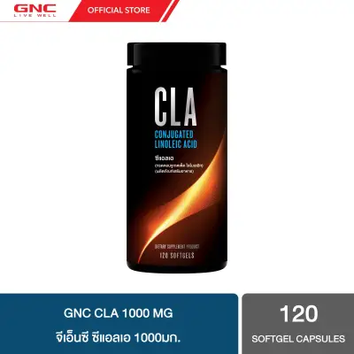 GNC CLA (Conjugated Linoleic Acid) 1000mg 120 Softgels