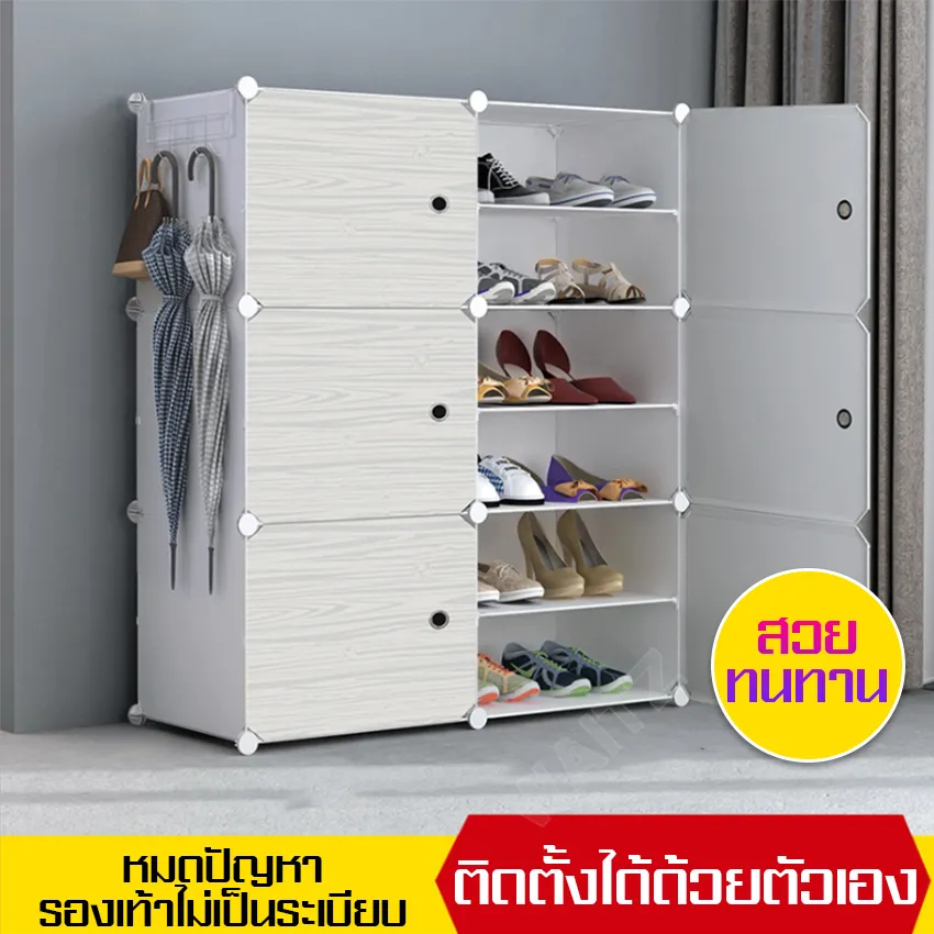 ตู้เก็บรองเท้า ตู้วางรองเท้า ตู้รองเท้า  ชั้นวางของ6ชั้น ชั้นวางของ รองเท้า ชั้นวางหนังสือ ชั้นวาง shoerack shelves ที่วางรองเท้า  ชั้นรองเท้า ชั้นเก็บรองเท้า ชั้นเก็บของ ชั้นวางรองเท้าประกอบ จัดระเบียบ shoecabinet multipurposeshelf ชั้นวางรองเท้า