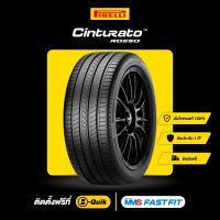 [บริการติดตั้งฟรี] 225/60R18 ยางรถยนต์ PIRELLI รุ่น CINTURATO ROSSO (ยางขอบ 18″) จัดส่งฟรี