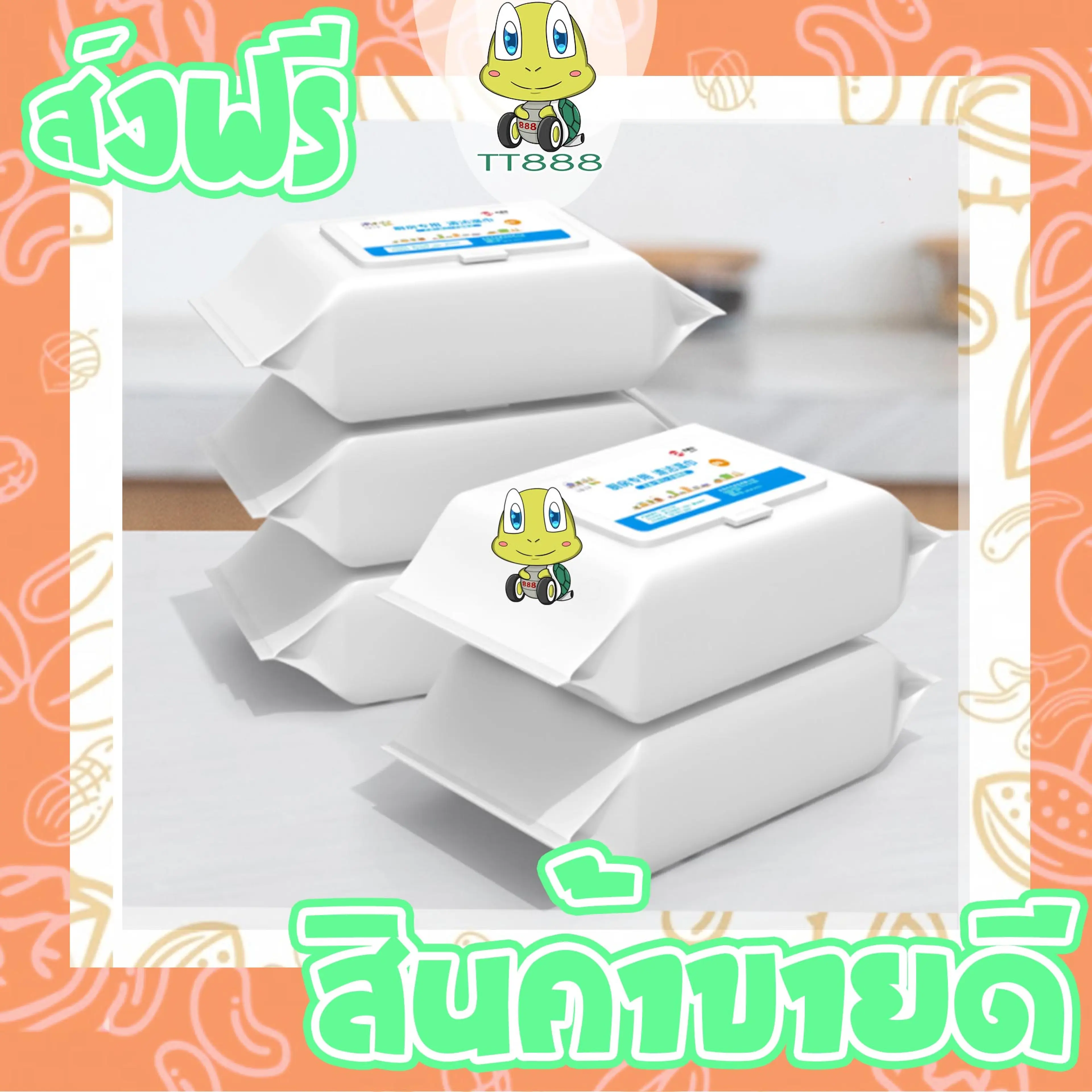 ทิชชู่เปียก ทิชชู ทิชชู่ มีกลิ่นหอม กระดาษเปียก กระดาษทิชชู่เปียก ทิชชู่เช็คคราบ  ขนาดใหญ่  80 แผ่น