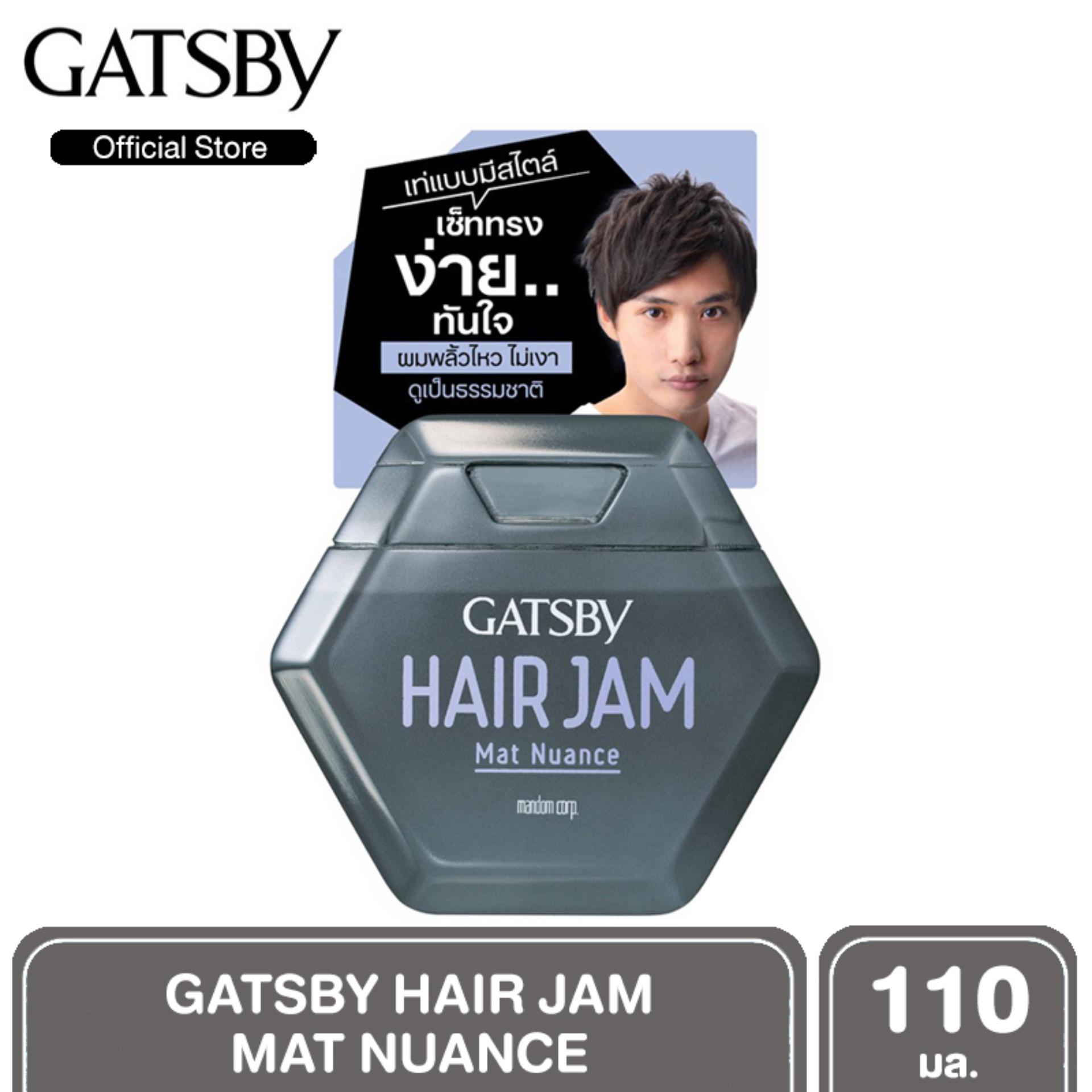 GATSBY HAIR JAM MAT NUANCE แกสบี้ แฮร์ แจม จัดแต่งทรงผมตั้งนานสุดพลัง 110 ml. สูตร MAT แว๊กซ์แต่งผม เจลเซ็ตผม  จัดแต่งทรงผม เซ็ตผม