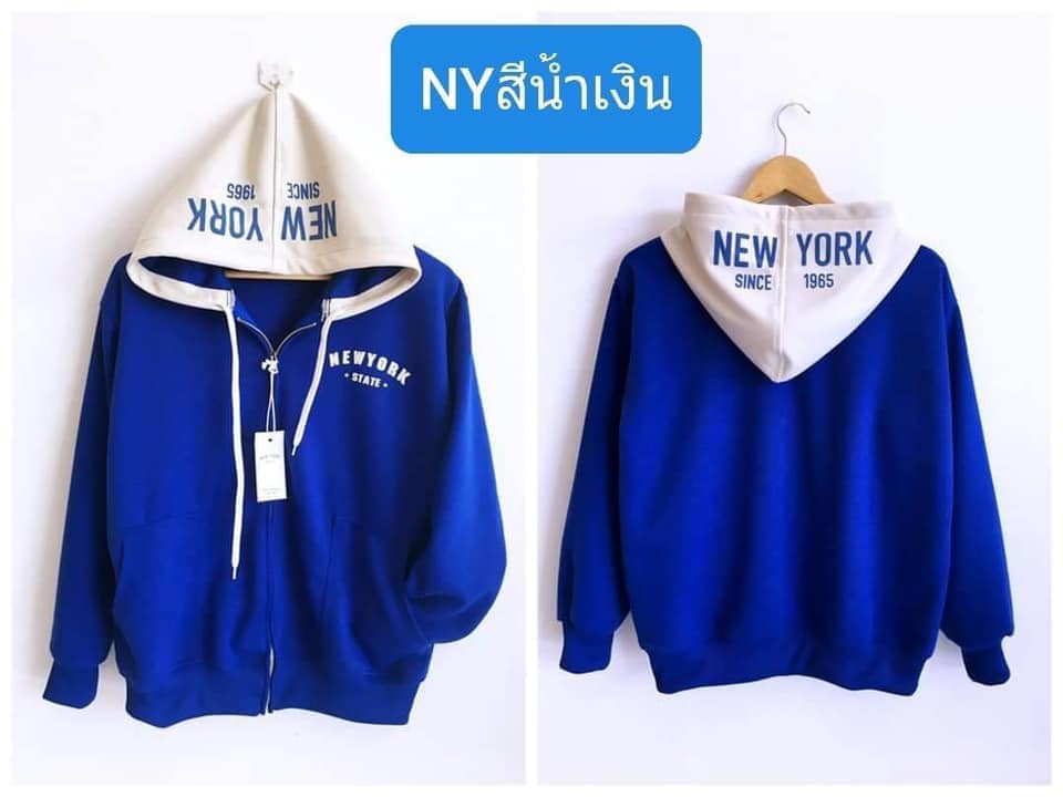 ล้างสต๊อก??เสื้อแขนยาว NY By ANT