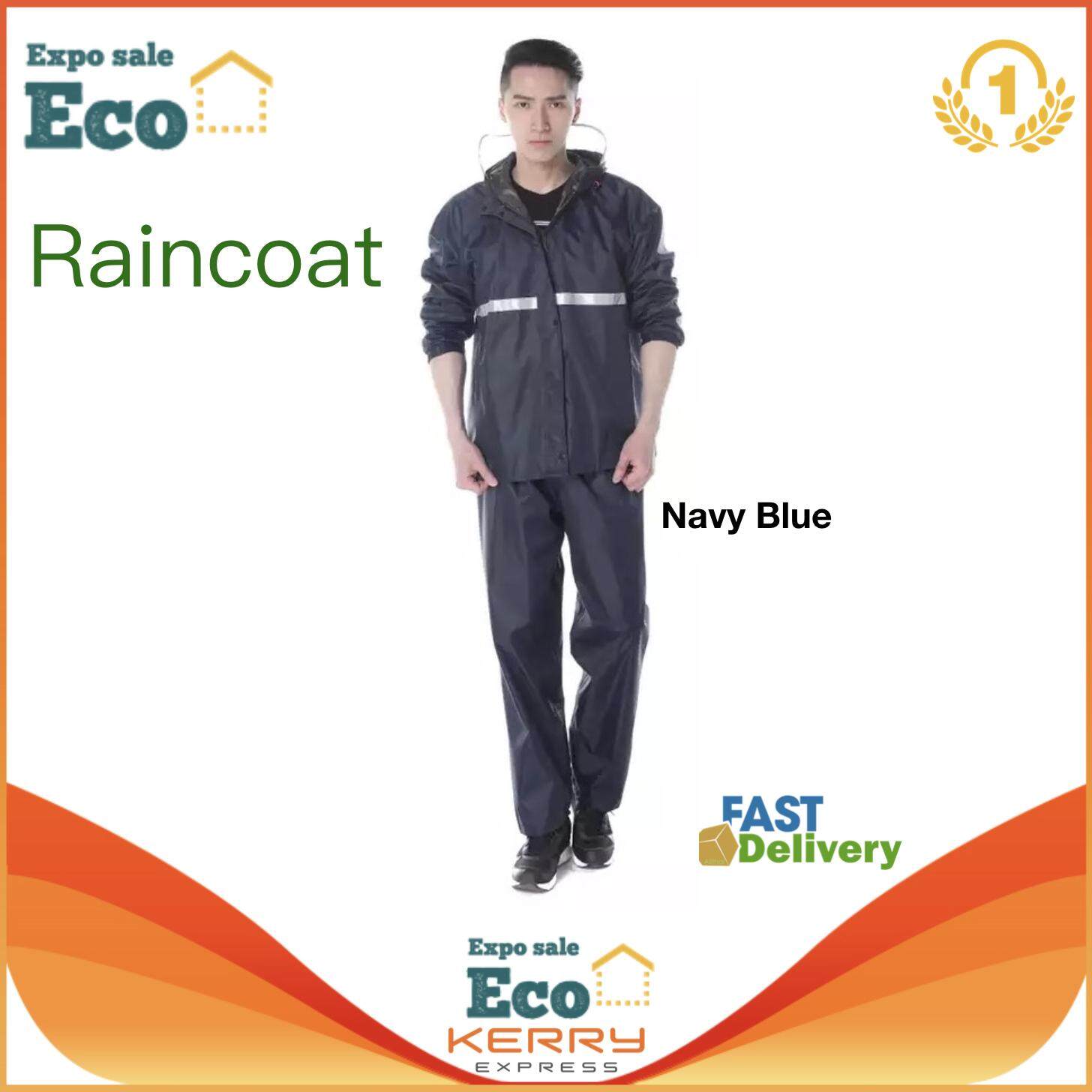 Eco Home ชุดกันฝน เสื้อกันฝน สีกรมท่า มีแถบสะท้อนแสง รุ่นหมวกติดเสื้อ Rain coat