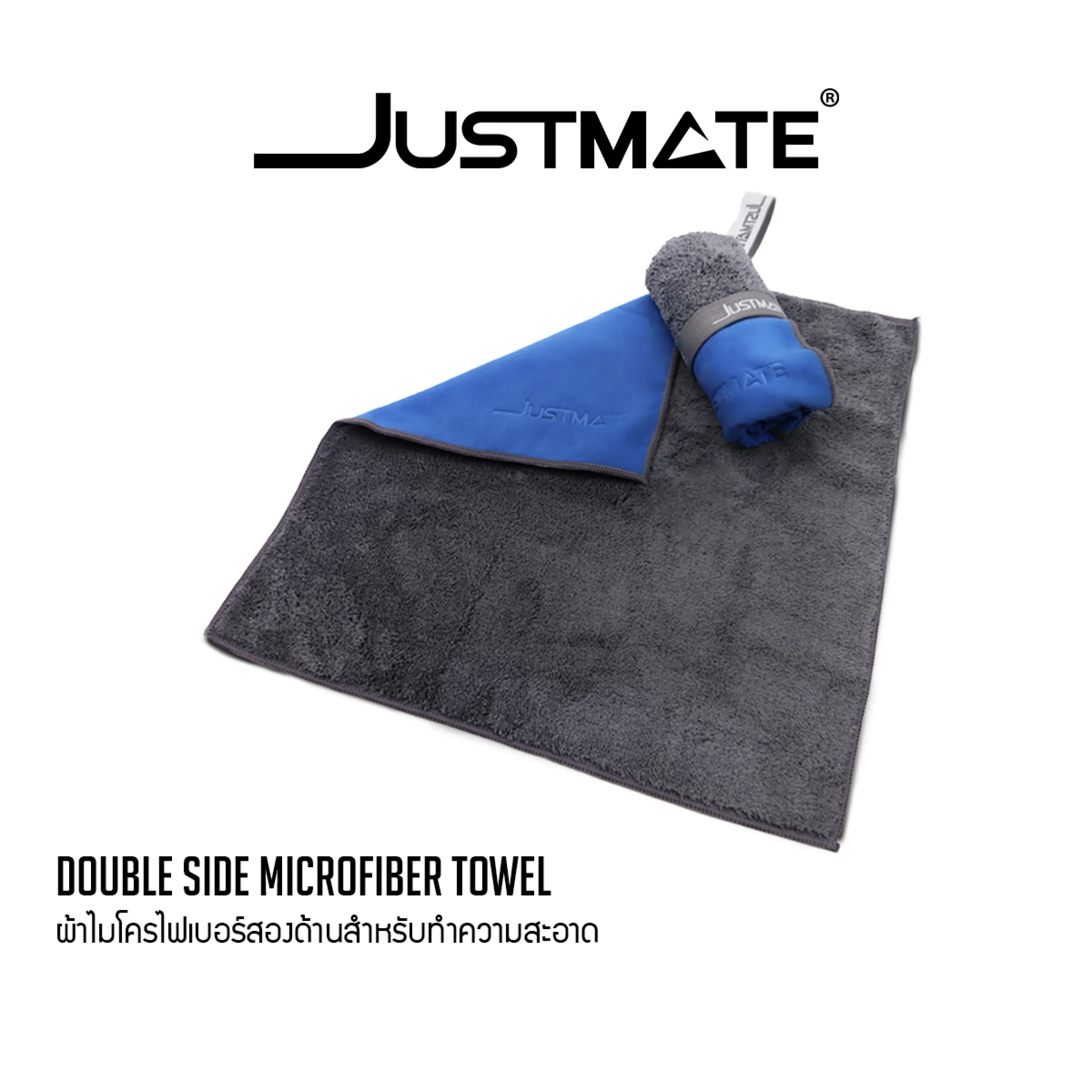 Justmate Pro Detailing Microfiber Cloth, Car Cleaning Cloth, Microfiber Cleaning Cloth 2 in 1 Double Sided Microfiber Towel 500 Gsm