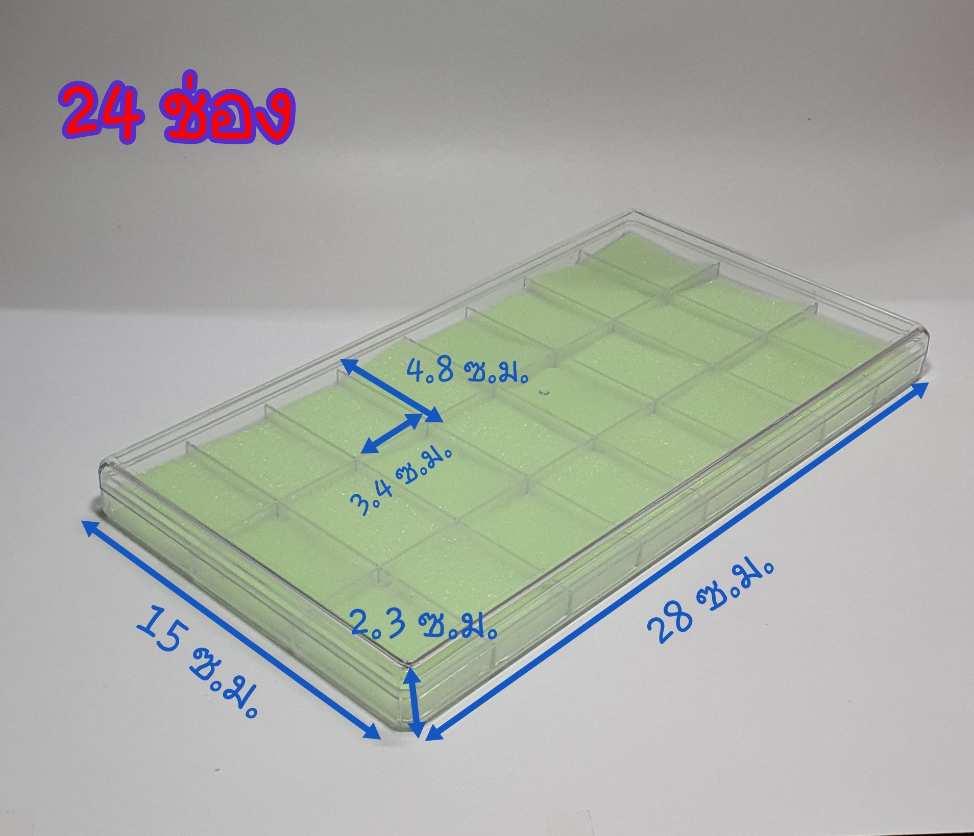 กล่องพลาสติกใสแยกช่อง พร้อมฝาปิด สำหรับเก็บพระ เหรียญ ของสะสม แบบแยกช่อง 24 ช่อง