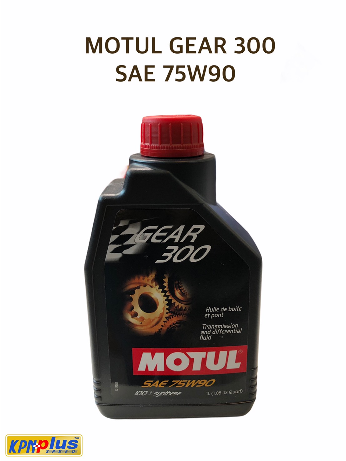 น้ำมันเกียร์  MOTUL GEAR300 SAE SYNTHETIC สังเคราะห์ 100 75W90 1L