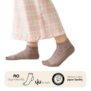 สินค้า ถุงเท้าข้อสั้น Premium Cotton Socks Selected by Wacoal - WW110300 สีน้ำตาล (OT)