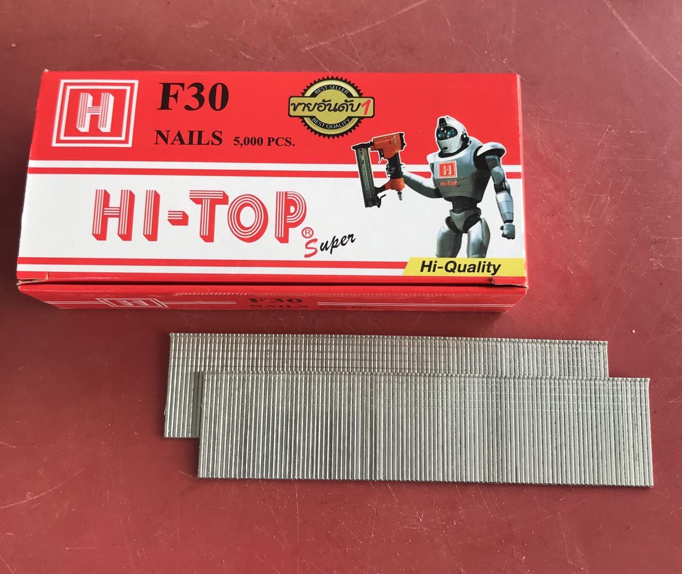 HI-TOP F30 Nails ลูกแม็กตะปูยิงไม้ แบบขาเดี่ยว 5,000pcs./กล่อง