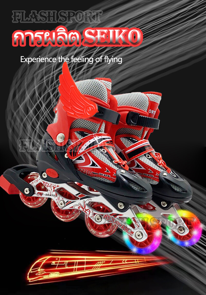 *รองเท้าอินไลน์สเก็ต รองเท้าสเก็ต โรลเลอร์เบลด Adjustable Inline Roller Blade Skates