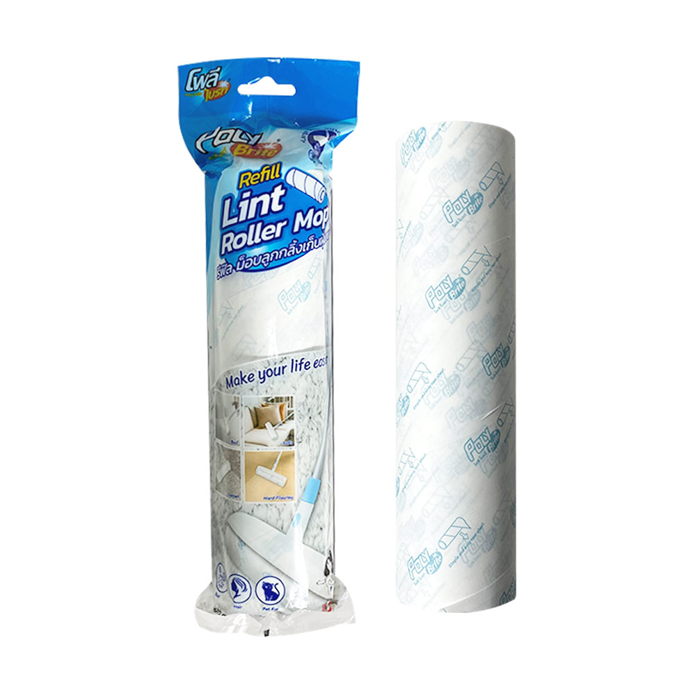 โพลี-ไบรท์ รีฟิลม็อบลูกกลิ้ง รุ่นหน้ากว้าง 23.5 cm (Refill) ราคา 119 บาท*ส่งฟรี