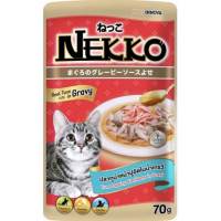 (ยกลัง 48 ซอง) Nekko อาหารแมวเปียกยกลัง (งดคละรส) ขนาด 70 กรัม