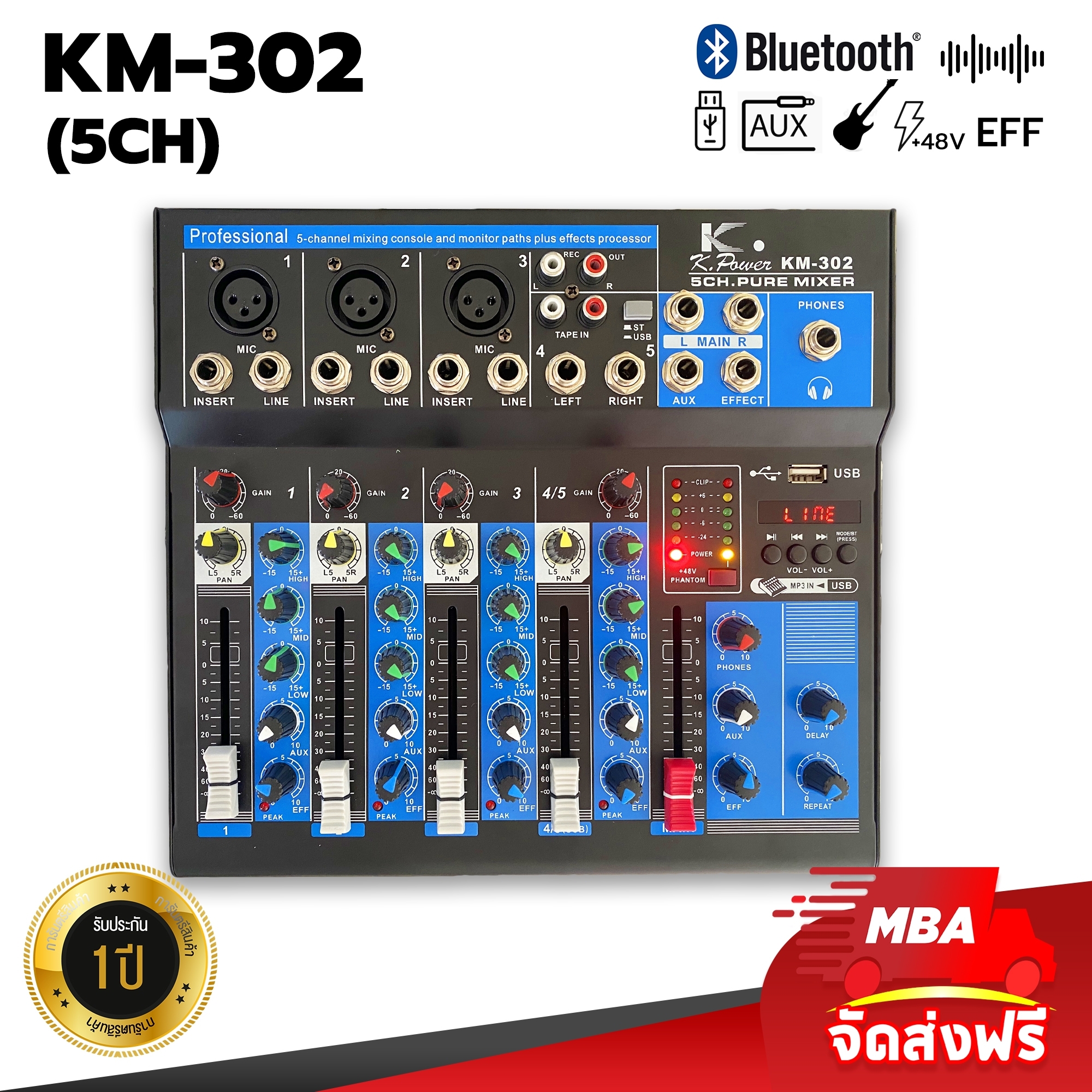 มิกเซอร์ 4ช่อง K.power รุ่น KM-302BT (มิกซ์ใบ้) มีบลูทูธ ปรับแต่งเสียงได้อิสระ 5ช่องสัญญาณ 2ช่องสเตอริโอ