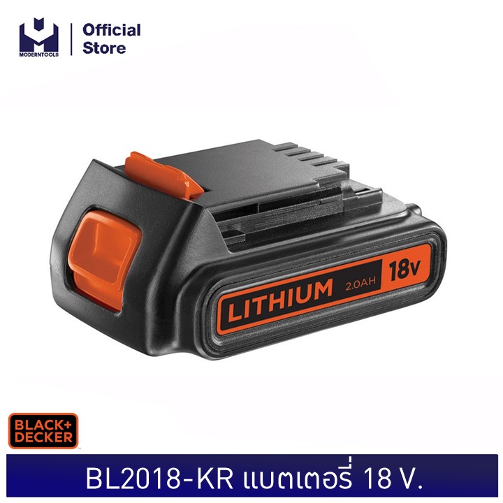 BLACK&DECKER BL2018-KR แบตเตอรี่ 18 V.  MODERNTOOLS OFFICIAL