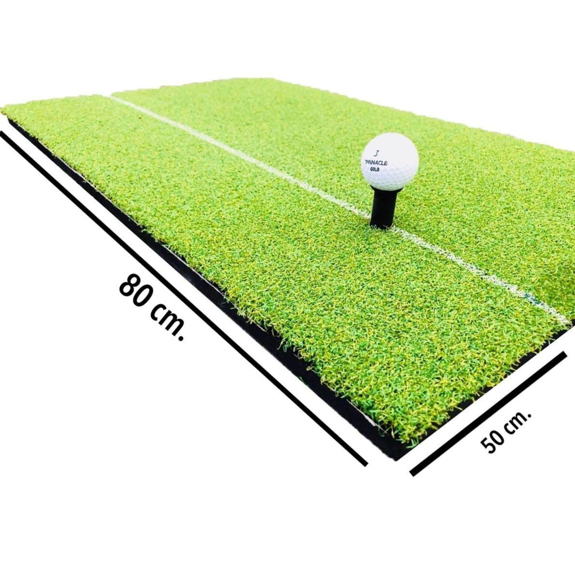 2Brother 50x80 cm พรมหญ้าเทียมซ้อมกอล์ฟหญ้าเทียมเรียบทั้งผืนขนาด 50x80 ซม.,แผ่นพรมสำหรับซ้อมกอล์ฟ หนา 31 มม.