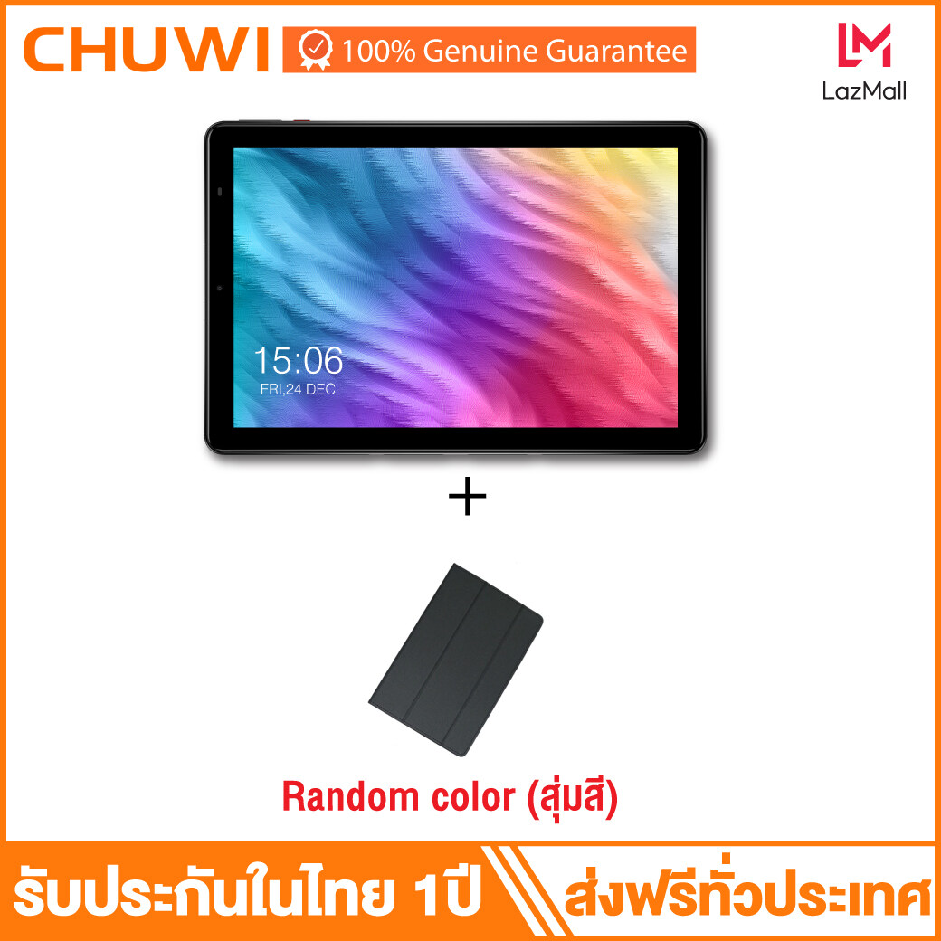 CHUWI Hi9 Plus Helio X27 Deca Core แอนดรอยด์ 8.0 10.8 นิ้ว จอละเอียด 2560x1600 แรม 4GB ความจุ 128GB ใส่ได้ 2 ซิม โทรได้รองรับ 4G รองรับคีย์บอร์ด ปากกา