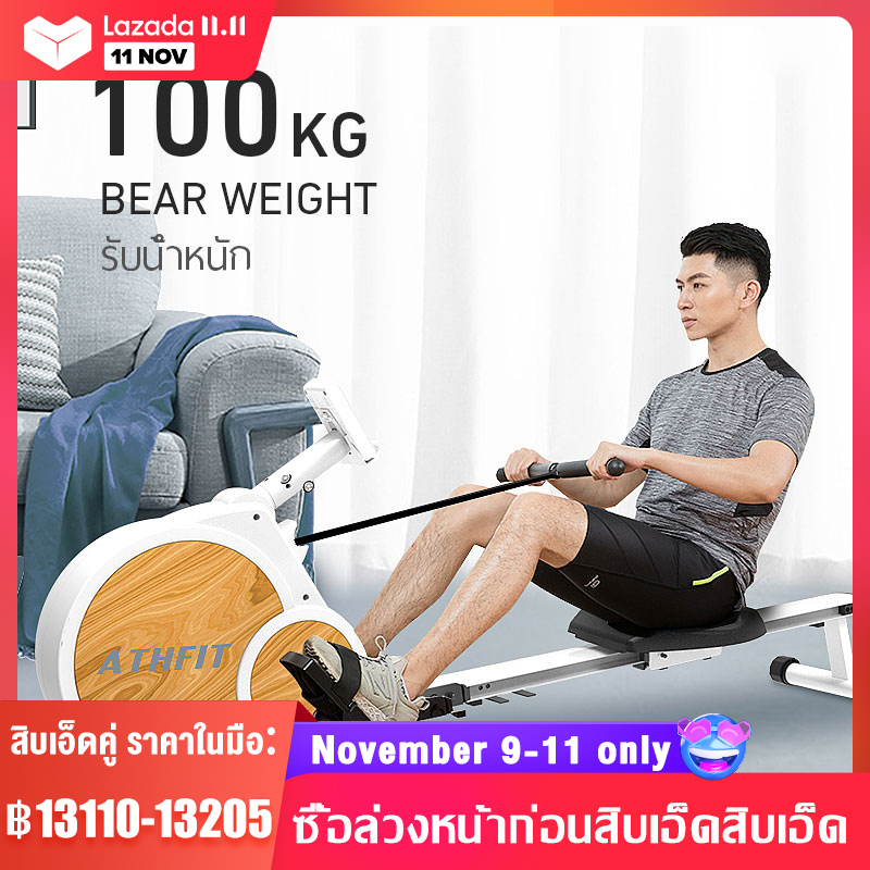 Shappy rowing machine fitness rowing machine กรรเชียงบก สุขภาพ & การออกกำลังกาย เครื่องพายแม่เหล็กในร่ม w/8 ระดับความต้านทานที่ปรับได้ Rower จอแอลซีดี น้ำหนั