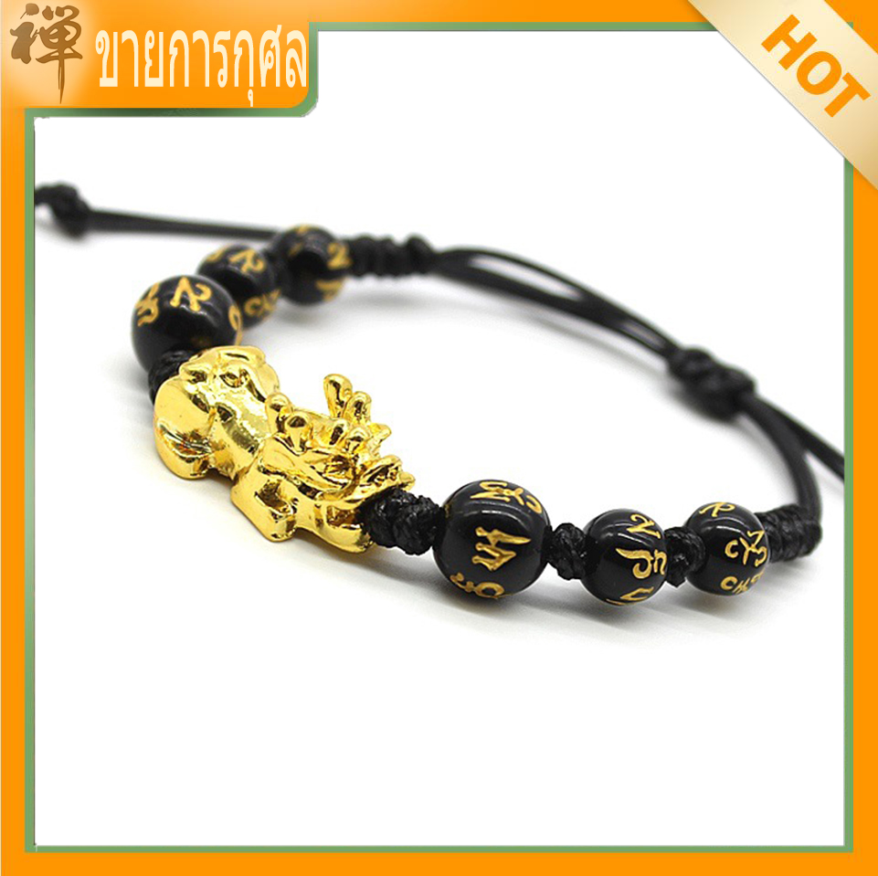 LM-สร้อยข้อมือที่กล้าหาญสีดำสามารถปรับได้และได้ผ่านพิธี