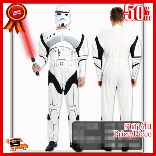 ✨✨#BEST SELLER?? cp93.1 ชุด Stormtrooper แห่งสตาร์วอร์ ชุดทหารสตาร์วอร์ StarWar เหมาะกับความสูง 168-185 cm. ##ชุดแฟนซี ชุดคอสเพลย์ ชุดงานเลี้ยง ชุดปาร์ตี้ กีฬาสี งานเลี้ยง ชุดเด็ก ชุดผู้ใหญ่ ชุดออกงาน Fancy Cosplay ชุดเดรส