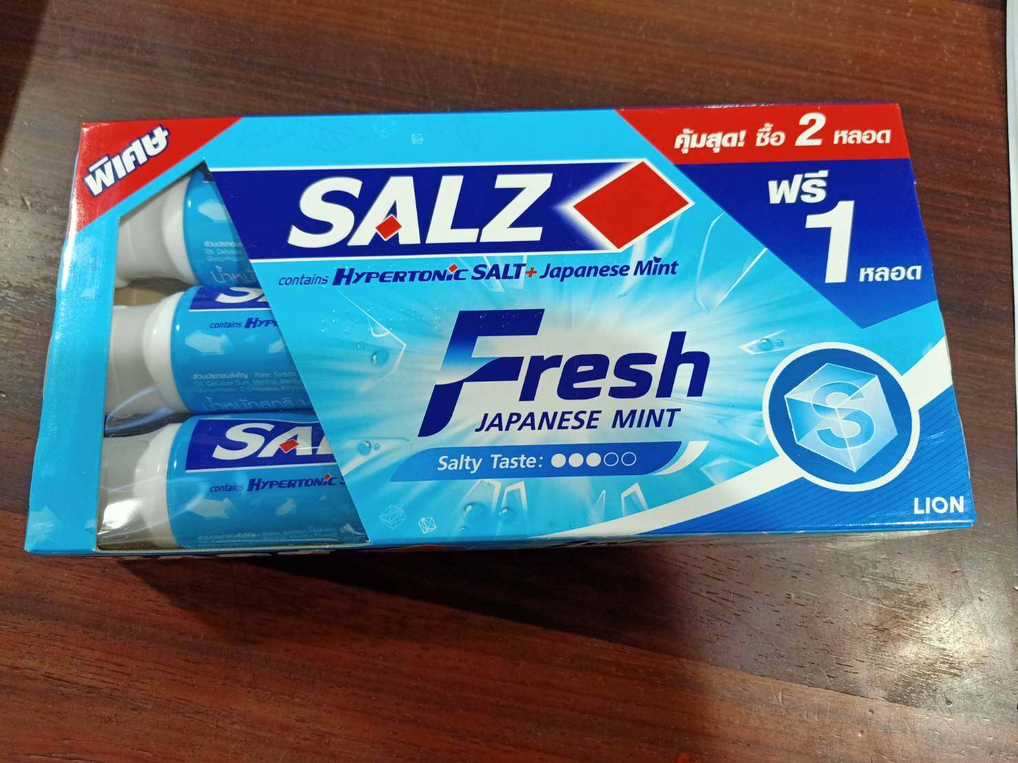 Salz ยาสีฟันซอลส์สูตร Fresh Japanese Mint 2 แถม 1 ขนาด3*160กรัม  Toothpaste 2 Free 1 160g.