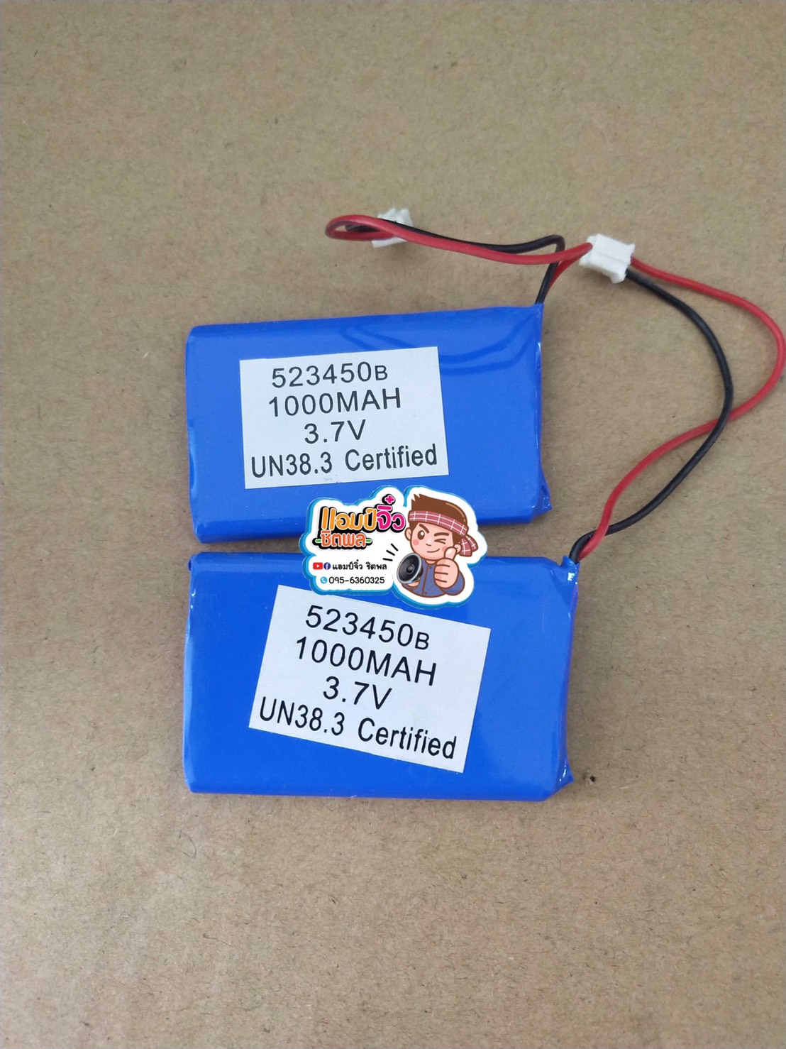 แอมป์จิ๋ว เครื่องขยายเสียง Battery แบตเตอรี่ Battery Pack  Li-ion 3.7v 1000 mAh 4.2v 1000 mah