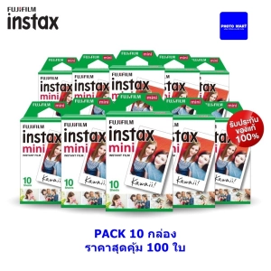 ราคาส่งฟรี*Fuji Instax mini Instant Film ฟิล์ม Pack10 X10กล่อง*Lotใหม่11/2025