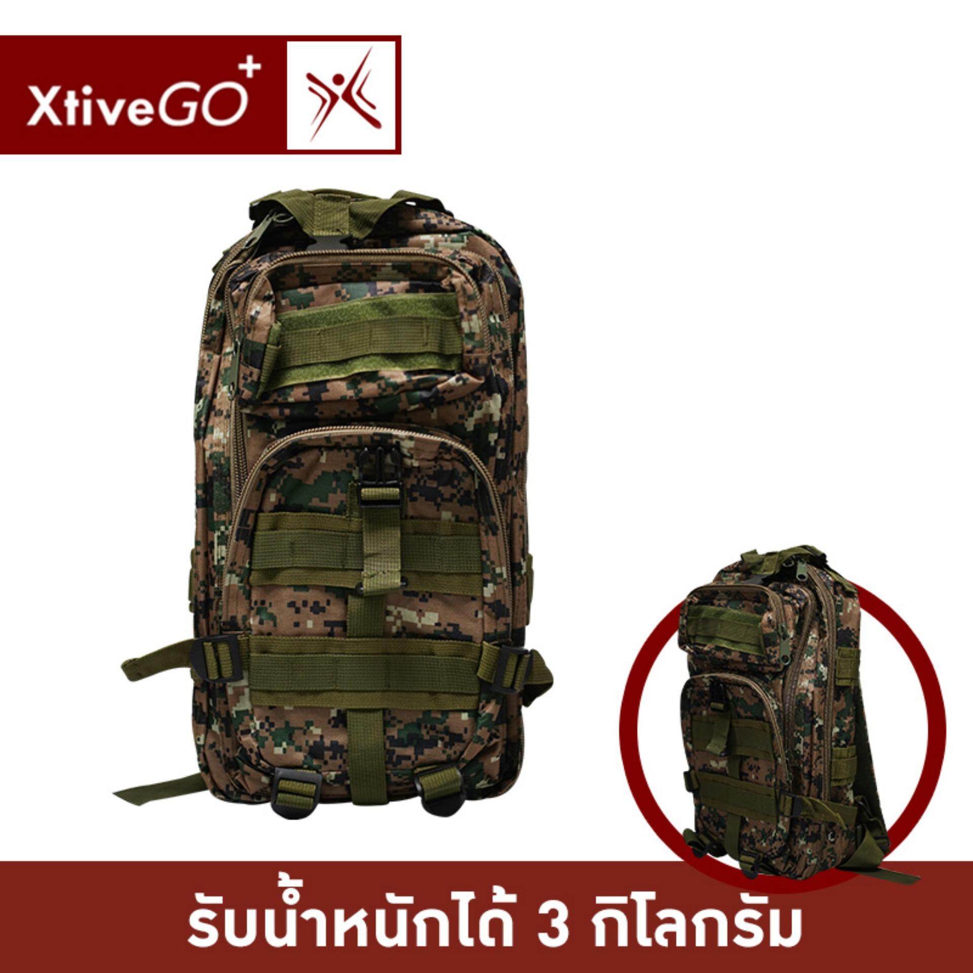XtivePro 3P Tactical Backpack Bag กระเป๋าเป้สะพายหลัง เดินป่า กันน้ำ รับน้ำหนักได้ 3 กิโลกรัม กระเป๋าเป้ กระเป๋าเป้เดินทาง เป้สะพายหลัง กระเป๋าเป้สำหรับเดินป่า กระเป๋า camping bag