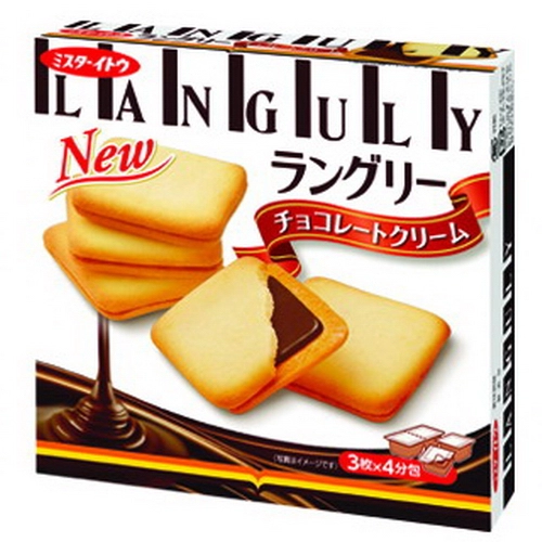 Languly chocolate คุ๊กกี้ สอดไส้ครีมช๊อกโกแลต จำนวน 1 กล่อง 125กรัม นำเข้าจากญี่ปุ่น Japan