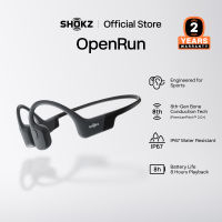 SHOKZ S803 OpenRun  มาตรฐานการทนน้ำ IP67 | แบตเตอรี่ใช้งานได้นาน 8 ชั่วโมง | เบาสบายเพียง 26 กรัม ด้วยดีไซน์ Open-Ear | ชาร์จไว