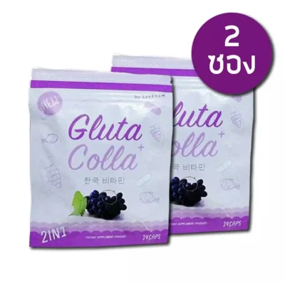 จำนวน 2 ซอง # Gluta colla 2 in 1 กูลต้าคอลล่า 1ซองมี 14 เม็ด ช่วยให้ผิวมีฉ่ำน้ำ กระจ่างใส ผิวแข็งแรง ไม่แห้งกร้าน เรียบเนียนทั่วเรือนร่างทั้งตัว ค