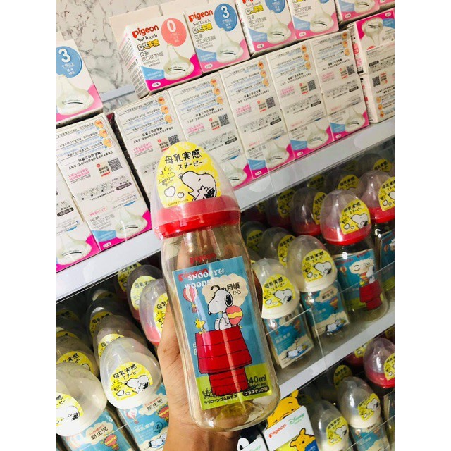 📌ของแท้ งานไทย🇹🇭 ✨pigeon (งานนำเข้า) ขวดนมคอกว้าง สีชา จุกเสมือนนมแม่ ((5 และ 8 ออนซ์)) พร้อมส่งในประเทศไทย🇹🇭🇹🇭 ขวดนมคอกว้าง ขวดนมพีเจ้น pigeon ขวดนม ขวดนม pigeon