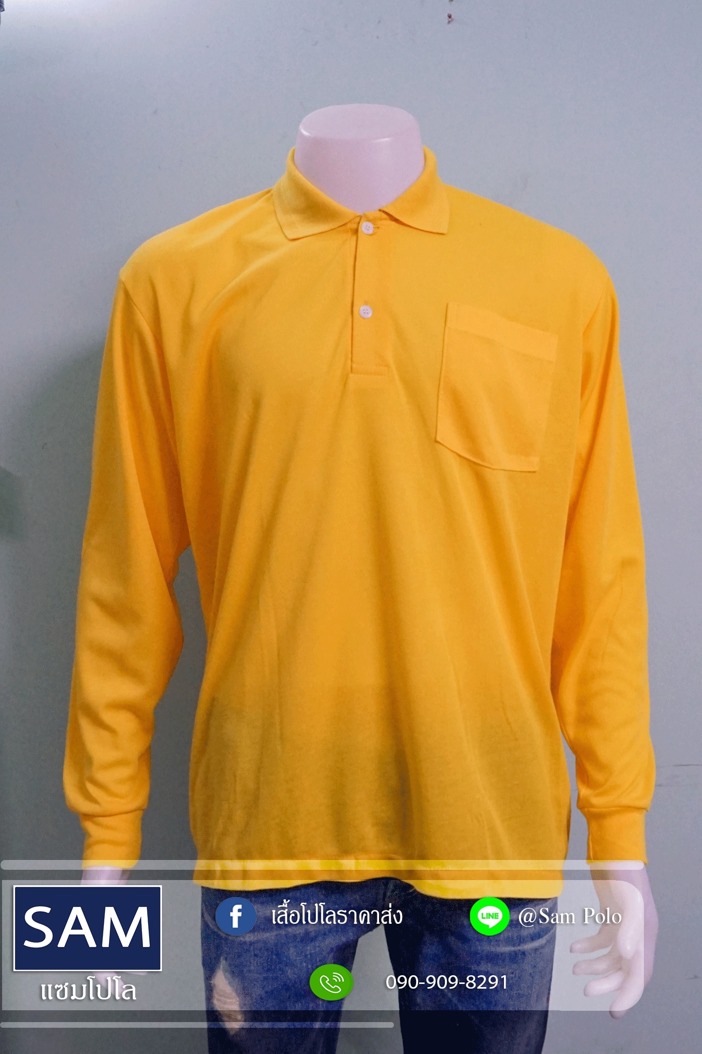 เสื้อโปโลสีเหลืองปักตราสัญลักณ์ ร.10 "มีไซส์ใหญ่อก54
