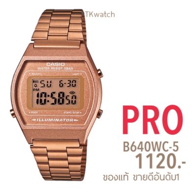 นาฬิกาของแท้100% โปรลดกระหน่ำ Casio B640WC-5 รับประกัน 1 ปี อุปกรณ์ครบครับ นาฬิกาของแท้100% โปรลดกระหน่ำ Casio B640WC-5 รับประกัน 1 ปี อุปกรณ์ครบครับ