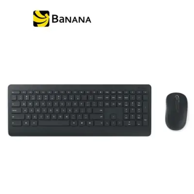 Microsoft Keyboard + Mouse HW Desktop 900 Thai Wireless optical by Banana IT