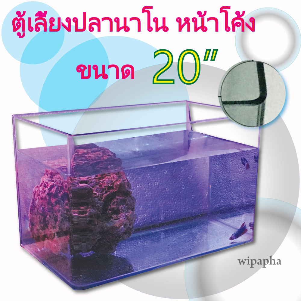 My Image 48