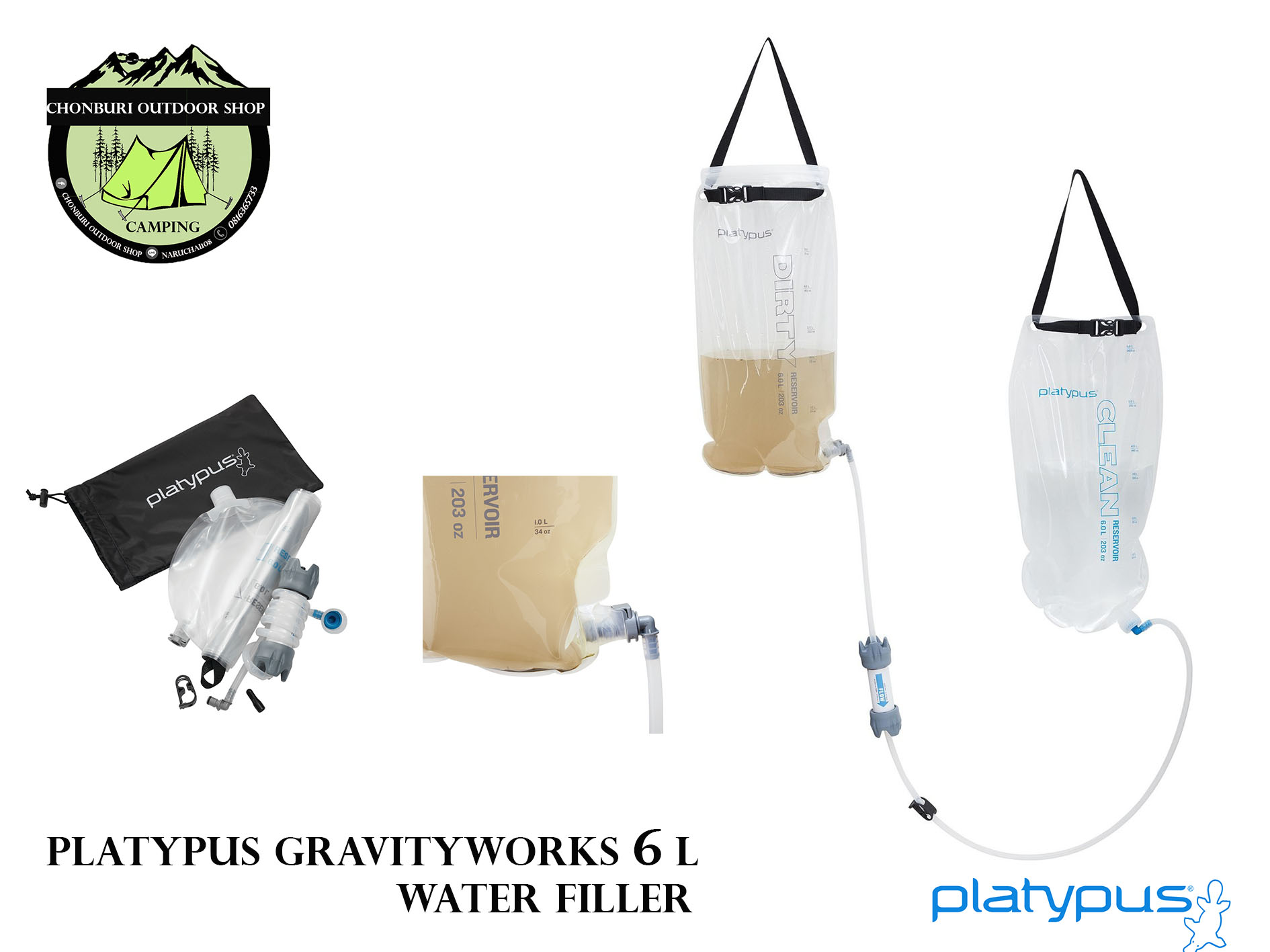 PLATYPUS GRAVITYWORKS™ 6L WATER FILTER เครื่องกรองน้ำ