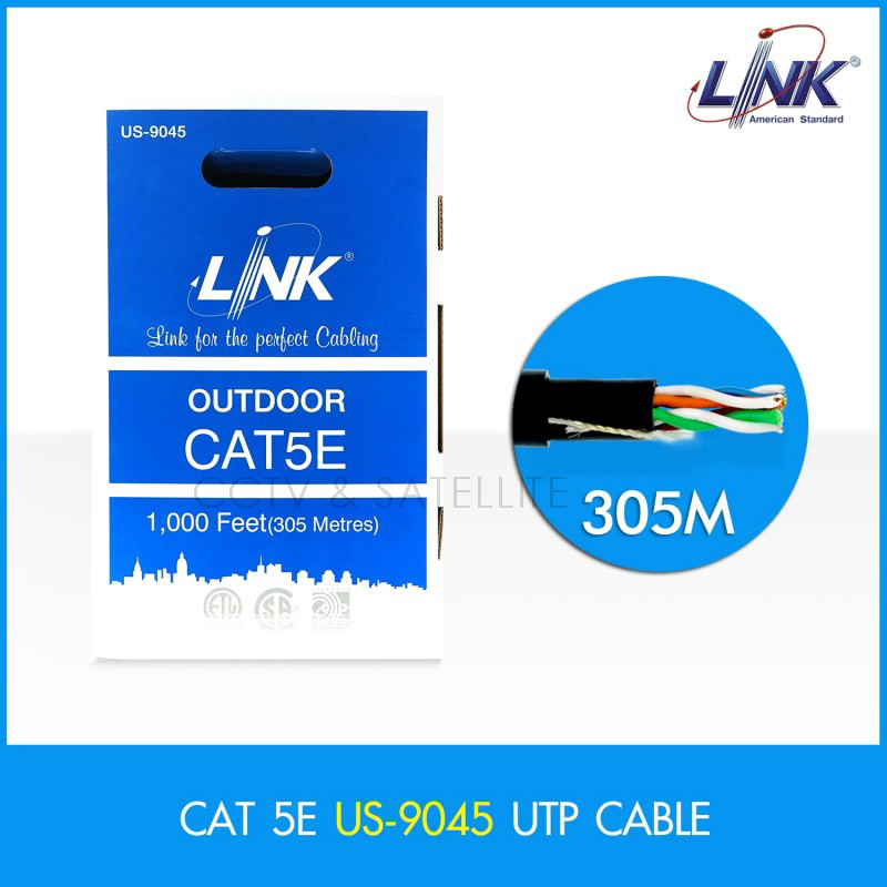 สาย LAN UTP Cable CAT5E รุ่น US-9045 LINK OUTDOOR 305M ราคา 4,864 บาท*ส่งฟรี