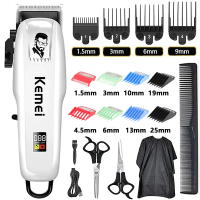 Kemei เครื่องตัดผมมืออาชีพสำหรับผู้ชาย มีดโกนแบบชาร์จไฟได้ อุปกรณ์เสริมสำหรับร้านตัดผม