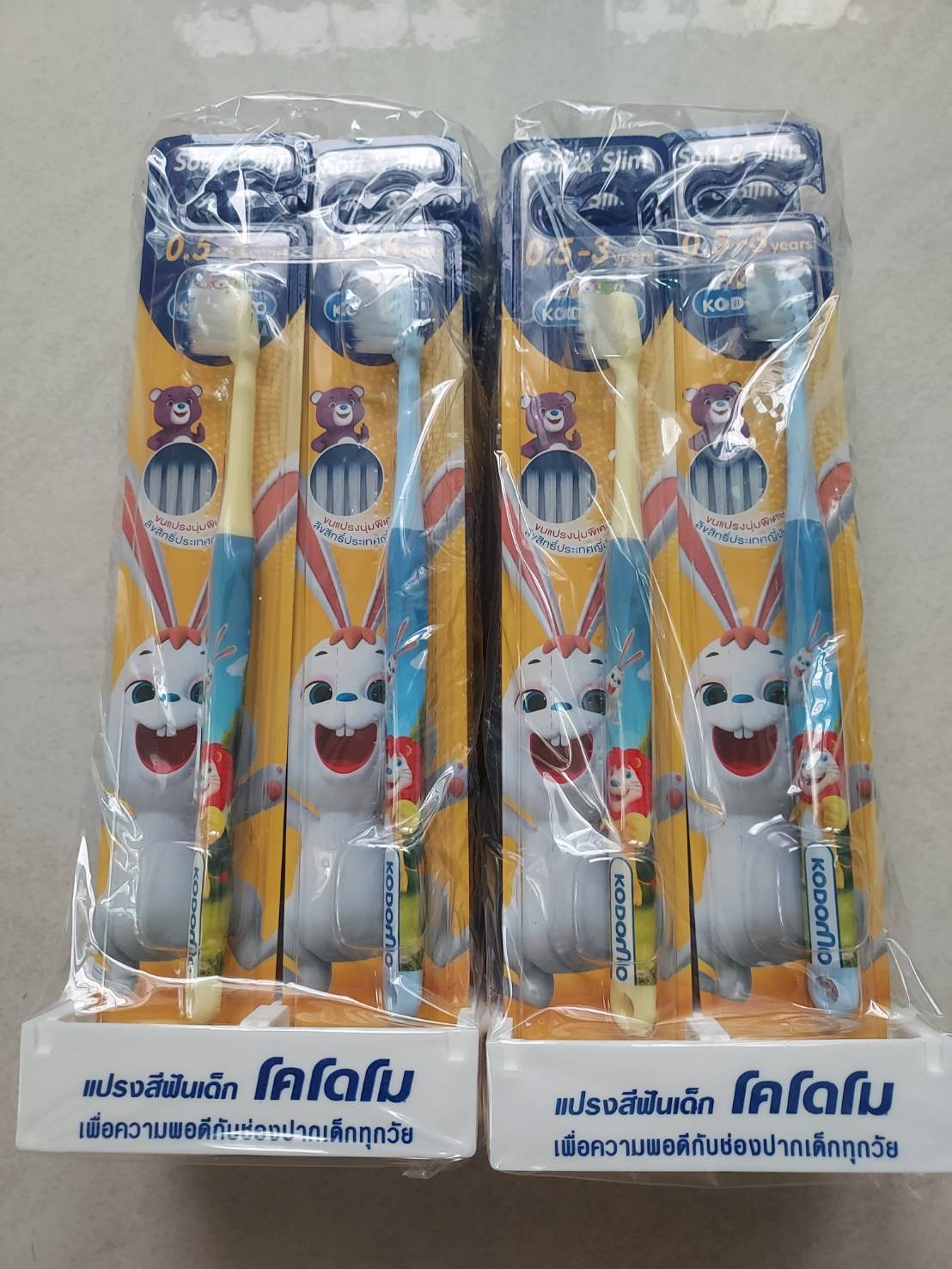 KODOMO แปรงสีฟันเด็ก โคโดโม Soft & Slim (ขอสงวนสิทธิ์ในการเลือกสี สินค้าคละสีในแพ็ค)