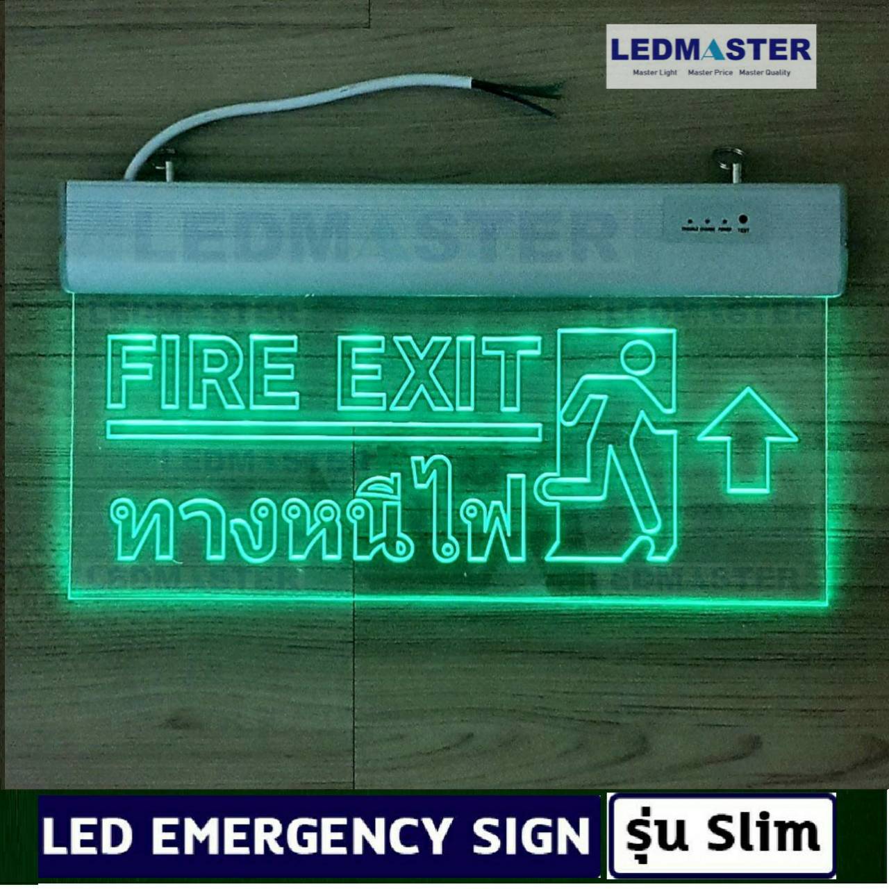 ป้ายทางหนีไฟ led ข้อความ Fire Exit ทางหนีไฟ สัญลักษณ์คนวิ่ง ลูกศรชี้ด้านข้าง ชนิดเเขวน ป้ายอะคริลิคพื้นใส ป้าย 1 หน้า ป้ายหนีไฟ ป้ายทางออก
