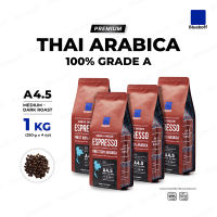 Bluekoff A4.5 Medium-Dark Roast (คั่วกลางค่อนเข้ม) ถุงสีแดง เมล็ดกาแฟไทย อราบิก้า 100% Premium เกรด A จำนวน 1 กิโลกรัม (250 กรัม x 4 ถุง)
