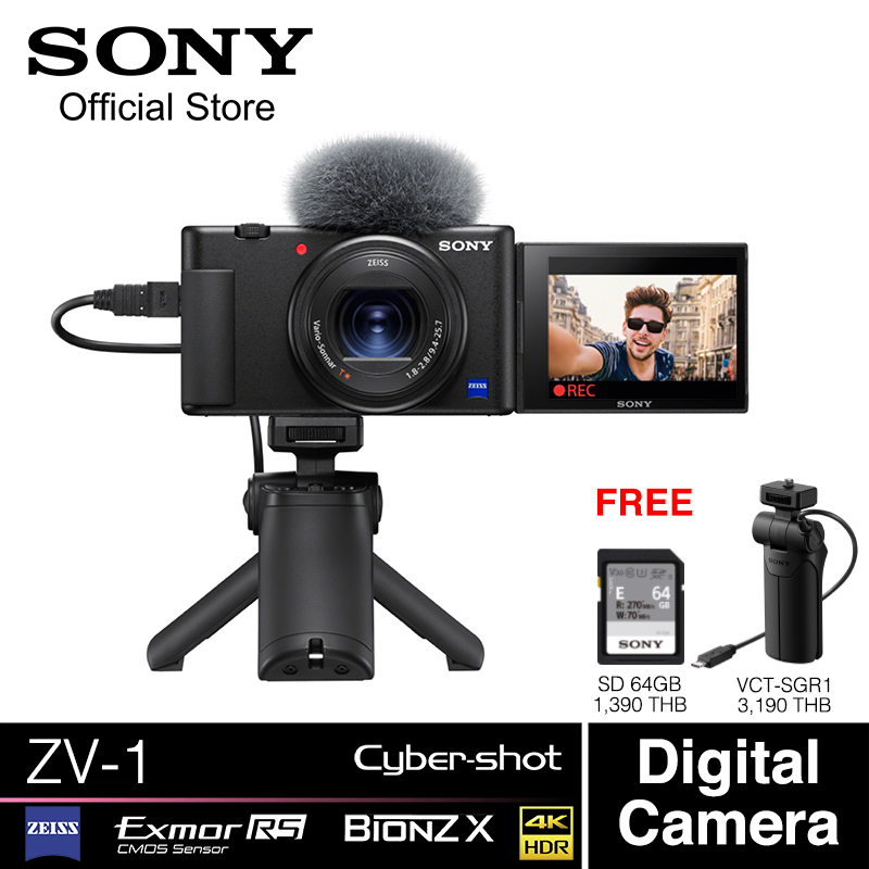 Sony ZV-1 Digital Camera 20.1MP ZEISS Lens 4K Recording with Internal Microphone