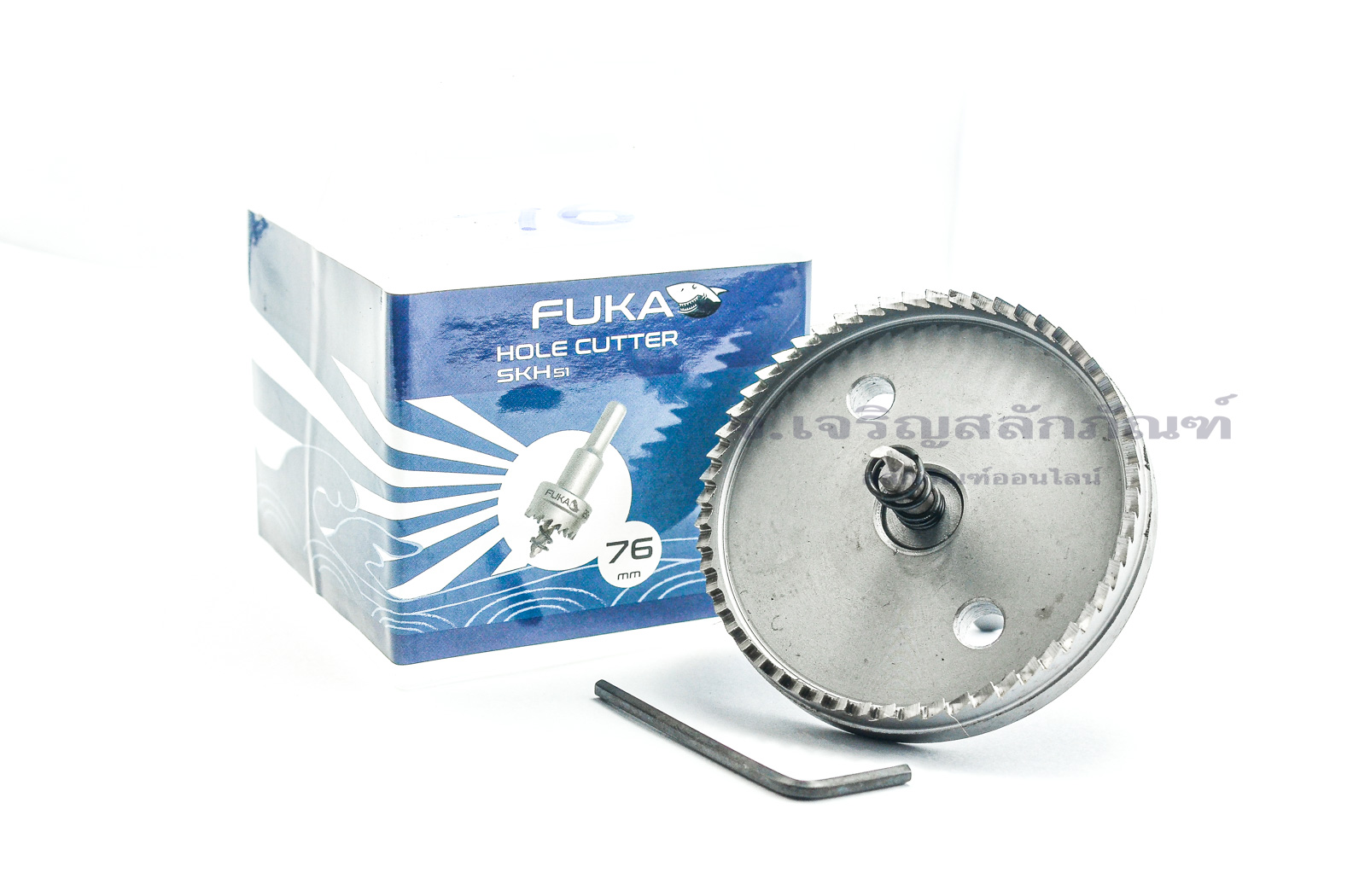 โฮลซอว์เจาะเหล็ก FUKA ทำรูขนาด 64 - 76 mm เหมาะสำหรับเจาะอลูมิเนียม ทองคำ ไม้ High Speed Steel (HSS) Hole Saw Cutter